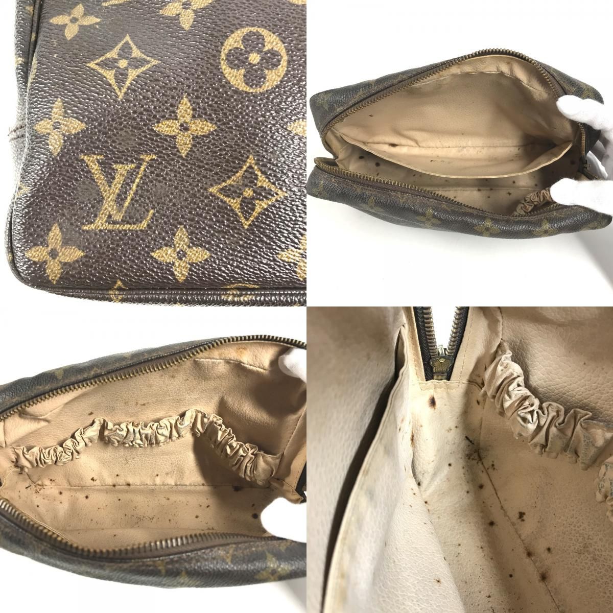 Louis Vuitton Makeup Pouch Trousse Toilette 23 Monogram Canvas Brown — view 8