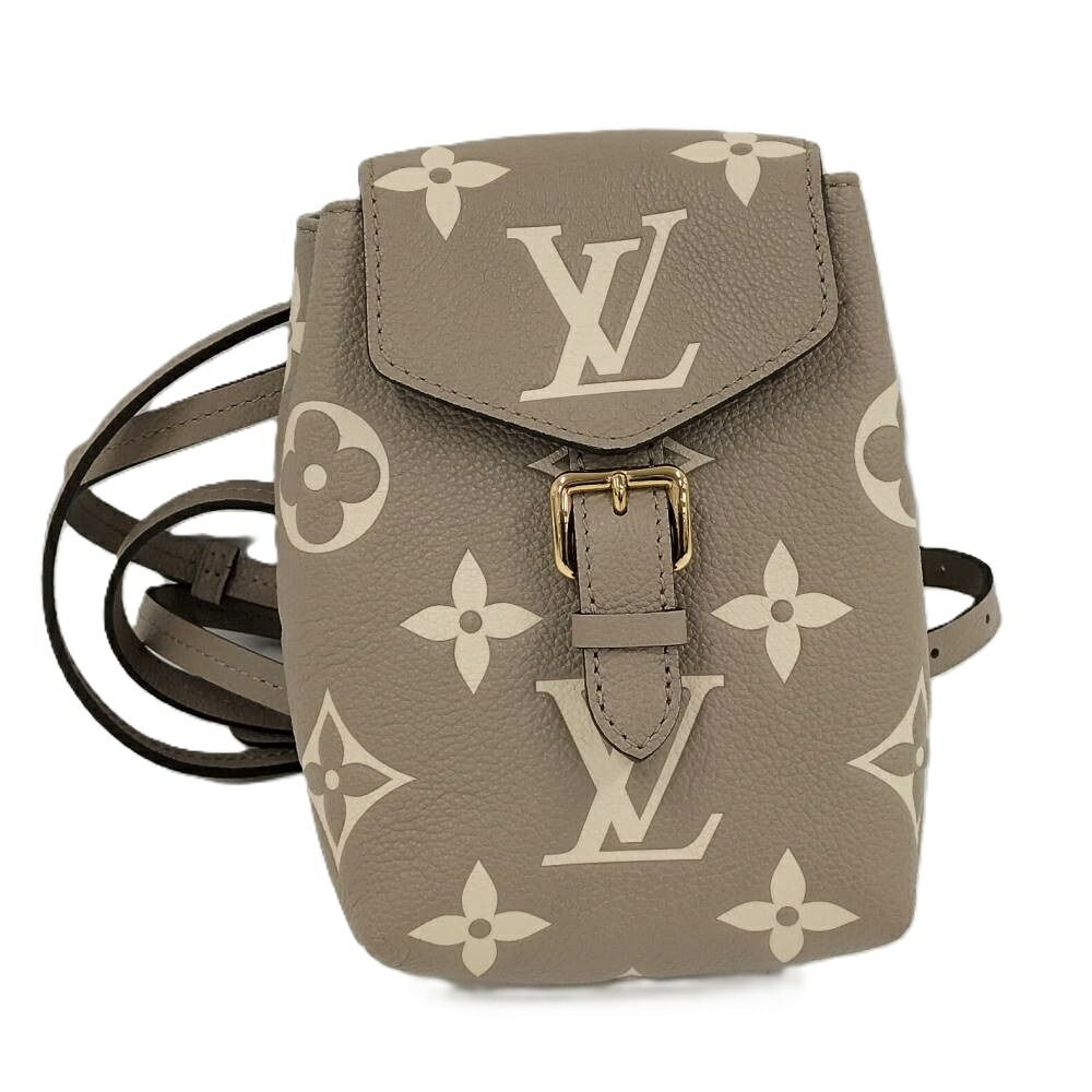 Louis Vuitton Tiny Backpack Monogram Empreinte Beige