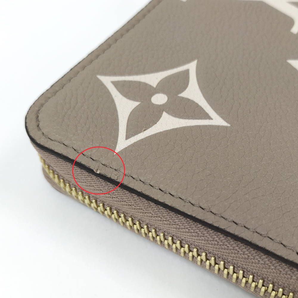 Louis Vuitton Zippy Wallet — view 6
