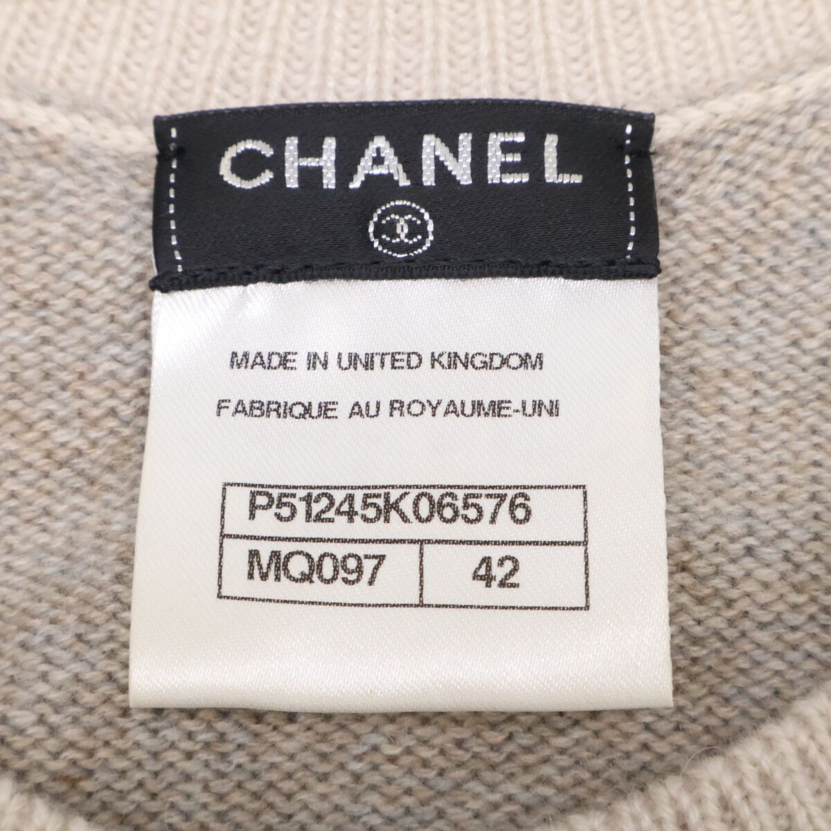 Chanel Cashmere Knit Cardigan 42 — view 3