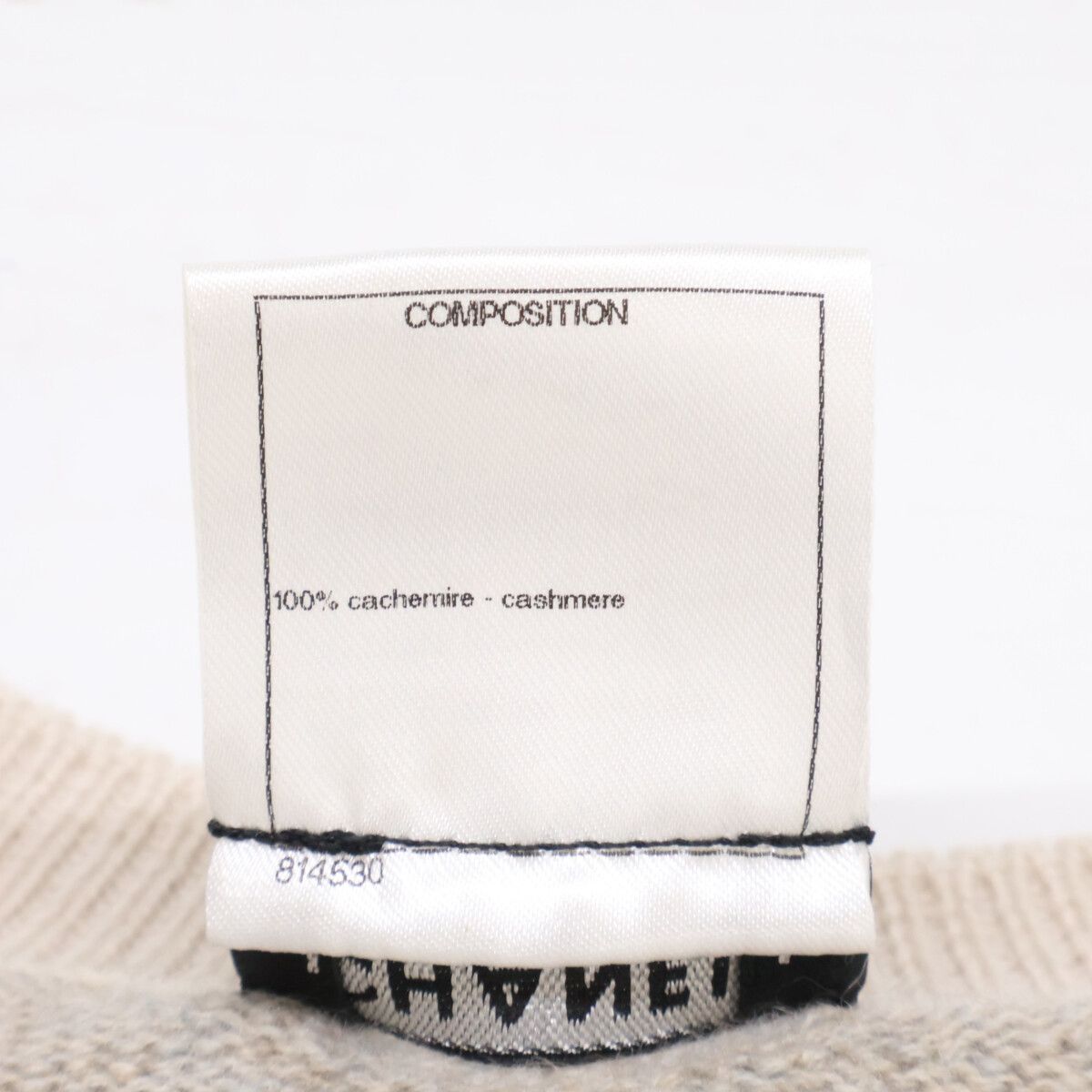 Chanel Cashmere Knit Cardigan 42 — view 4
