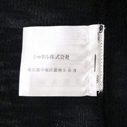 Chanel Back CC Logo Button Knit Sweater 38 — view 5