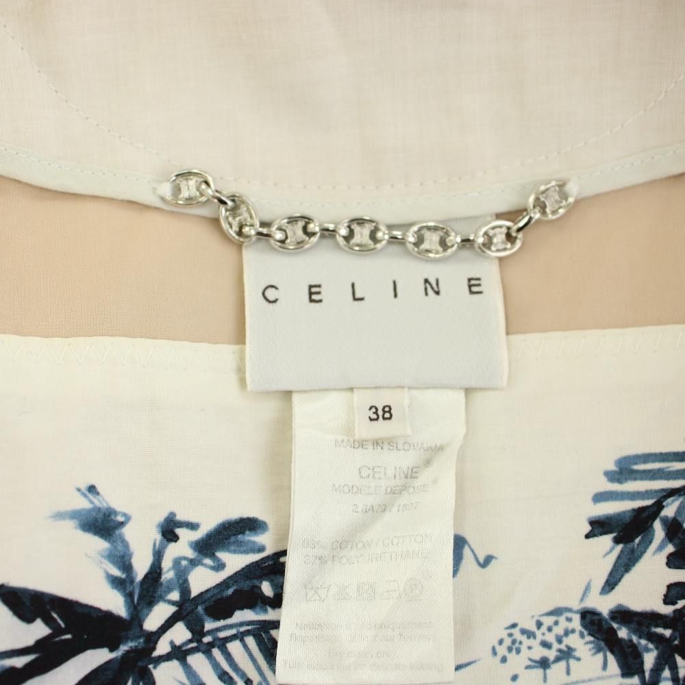 Celine Color Coat Outer Ribbon Belt Macadam Chain 38 Ivory 2 YT — view 5