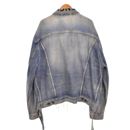 Balenciaga Crush Jacket Blue — view 2