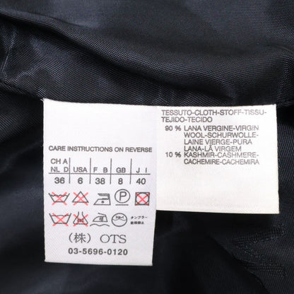 Max Mara Wool Cashmere Manuela Icon Jacket — view 6