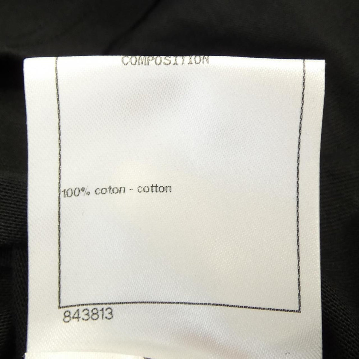 Chanel T-Shirt Black — view 3