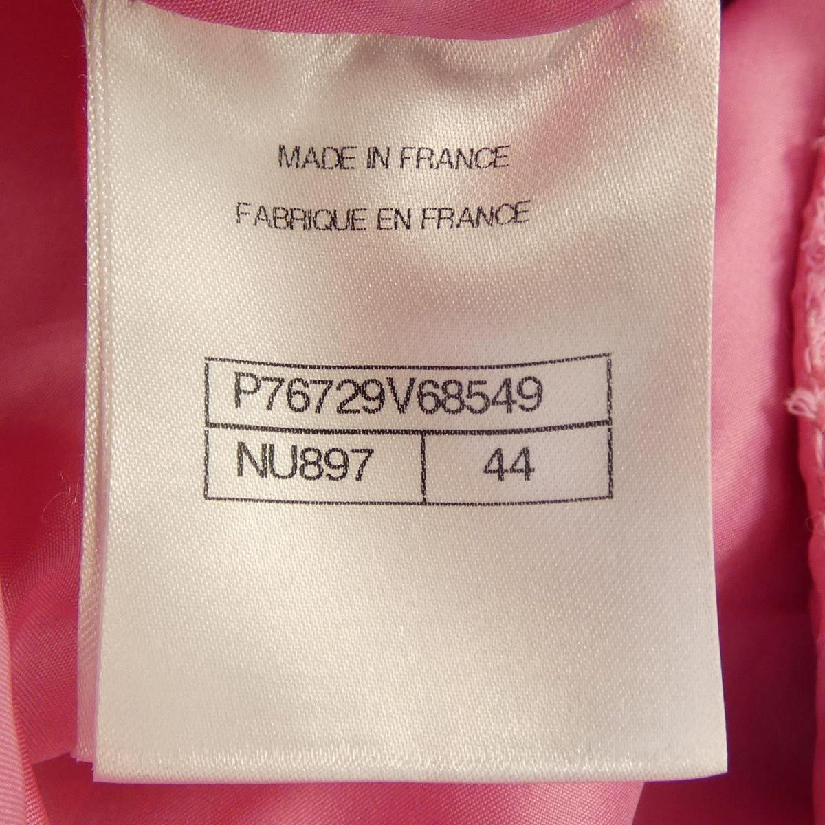 Chanel 24P Skirt Pink — view 4