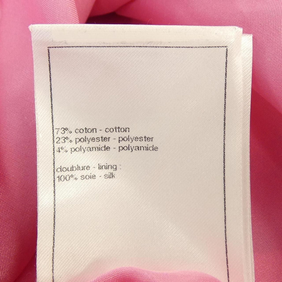 Chanel 24P Skirt Pink — view 3