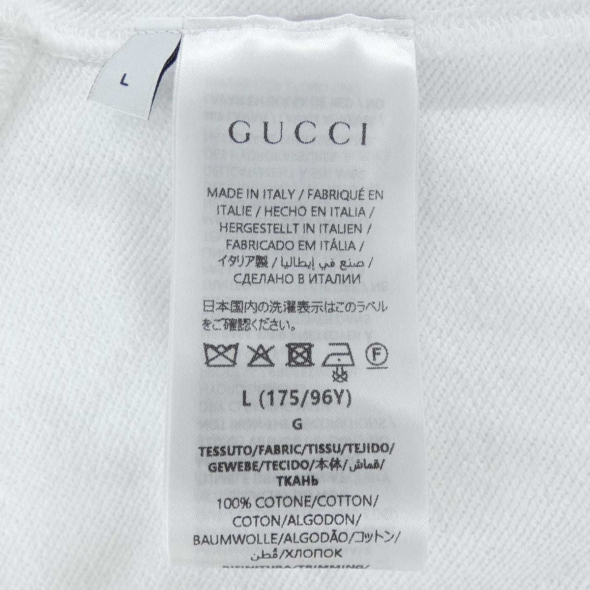 Gucci Higuchi Yuko T-Shirt — view 3