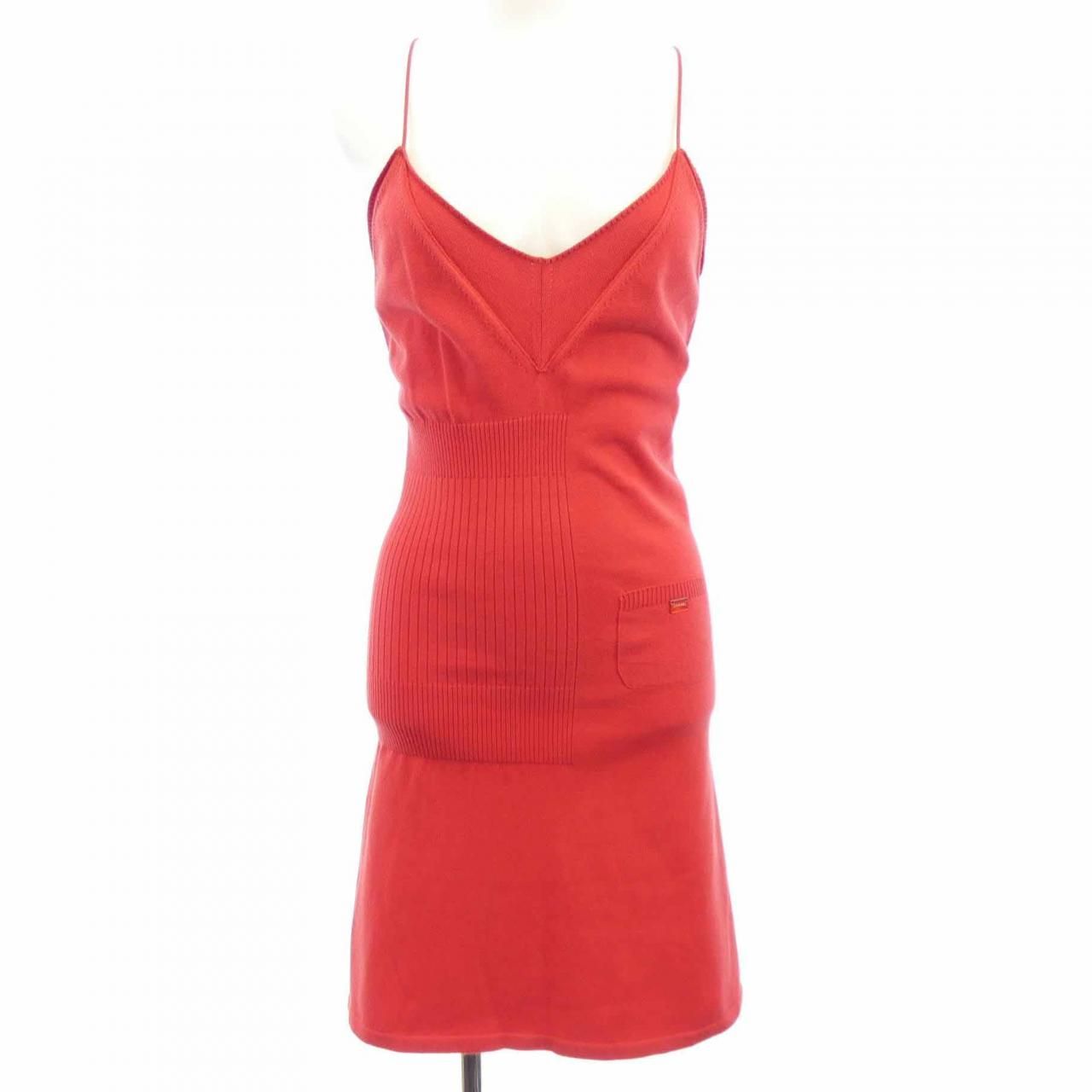 Chanel Vintage Dress