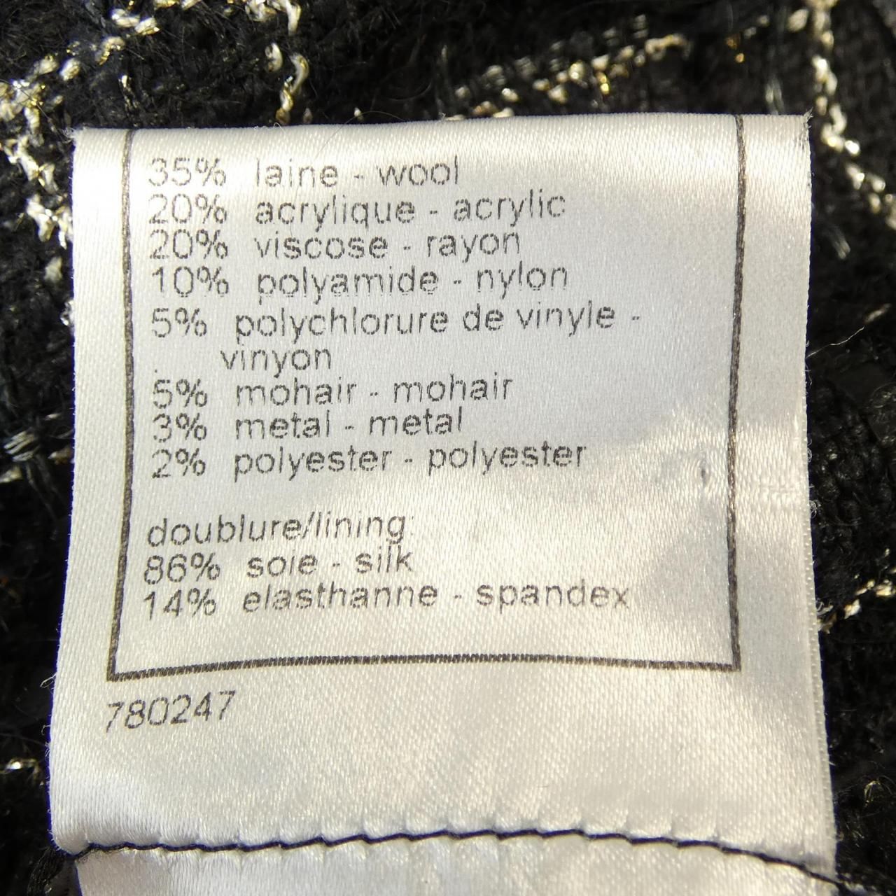 Chanel 08c Jacket Black — view 3