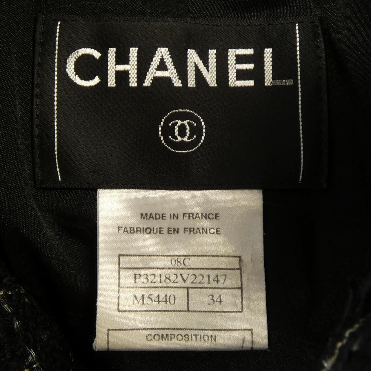 Chanel 08c Jacket Black — view 4
