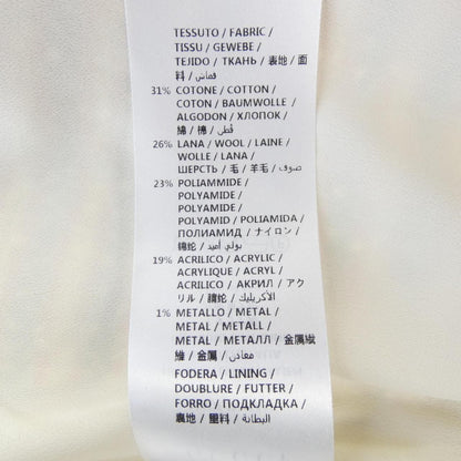 Gucci Skirt Beige — view 3