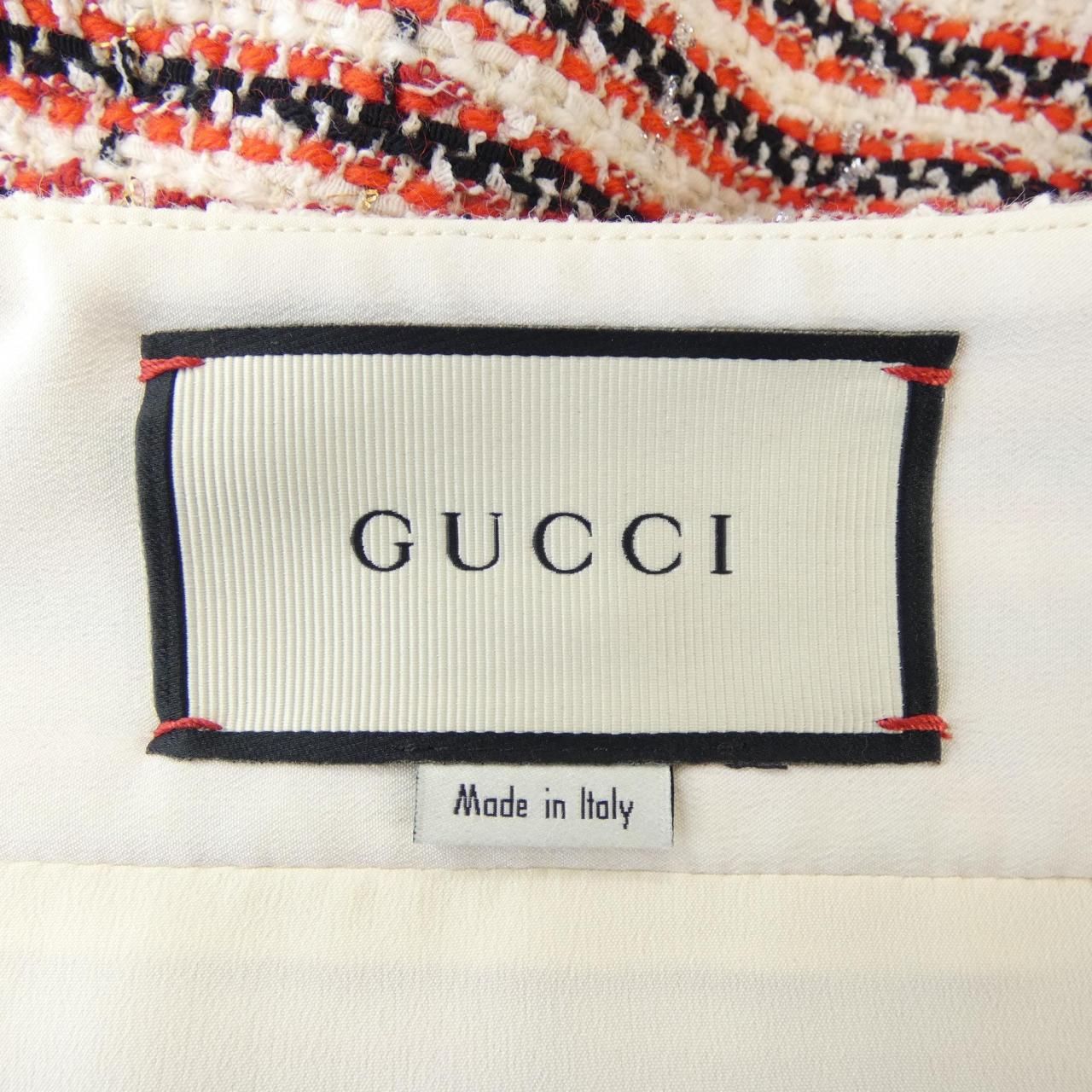 Gucci Skirt Beige — view 5