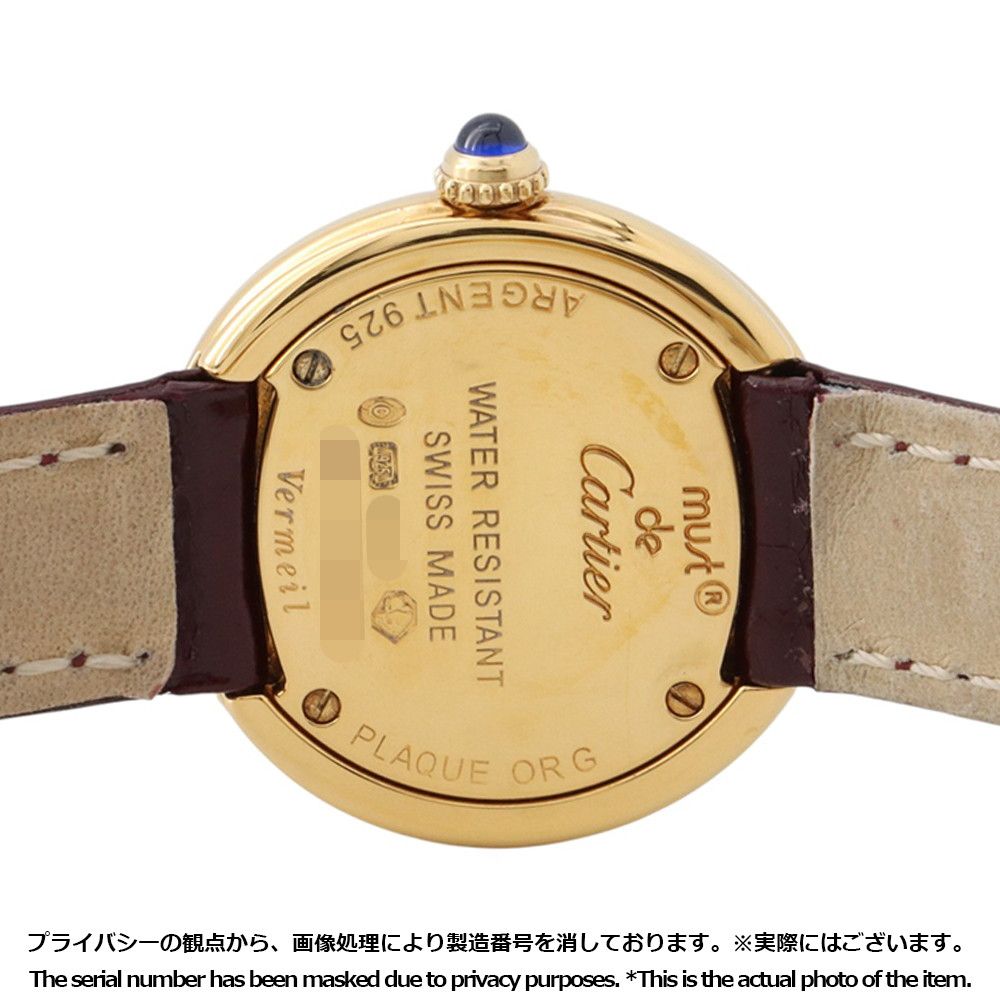 Cartier Must Trinity Vermeil Watch White Dial Quartz — view 3
