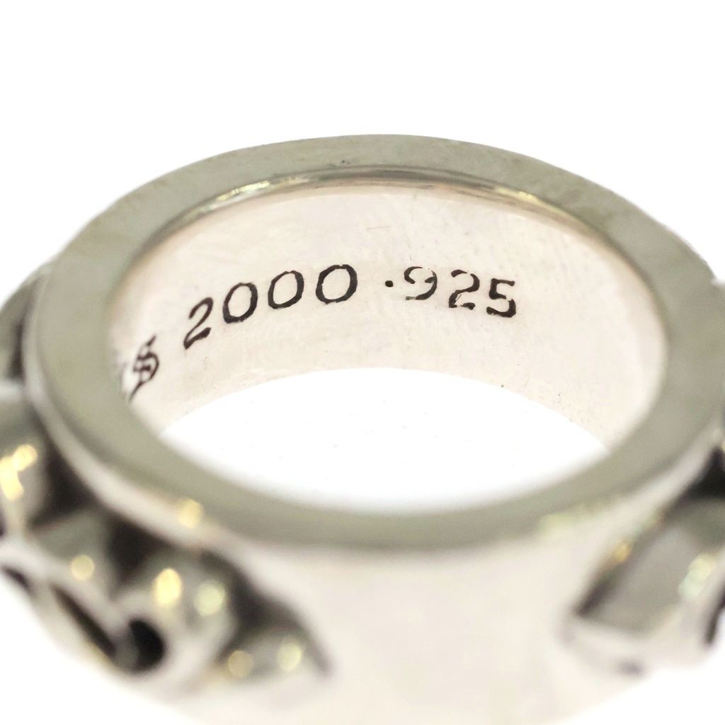 Chrome Hearts Dbl Narrow Vine Band Double Silver Ring — view 6