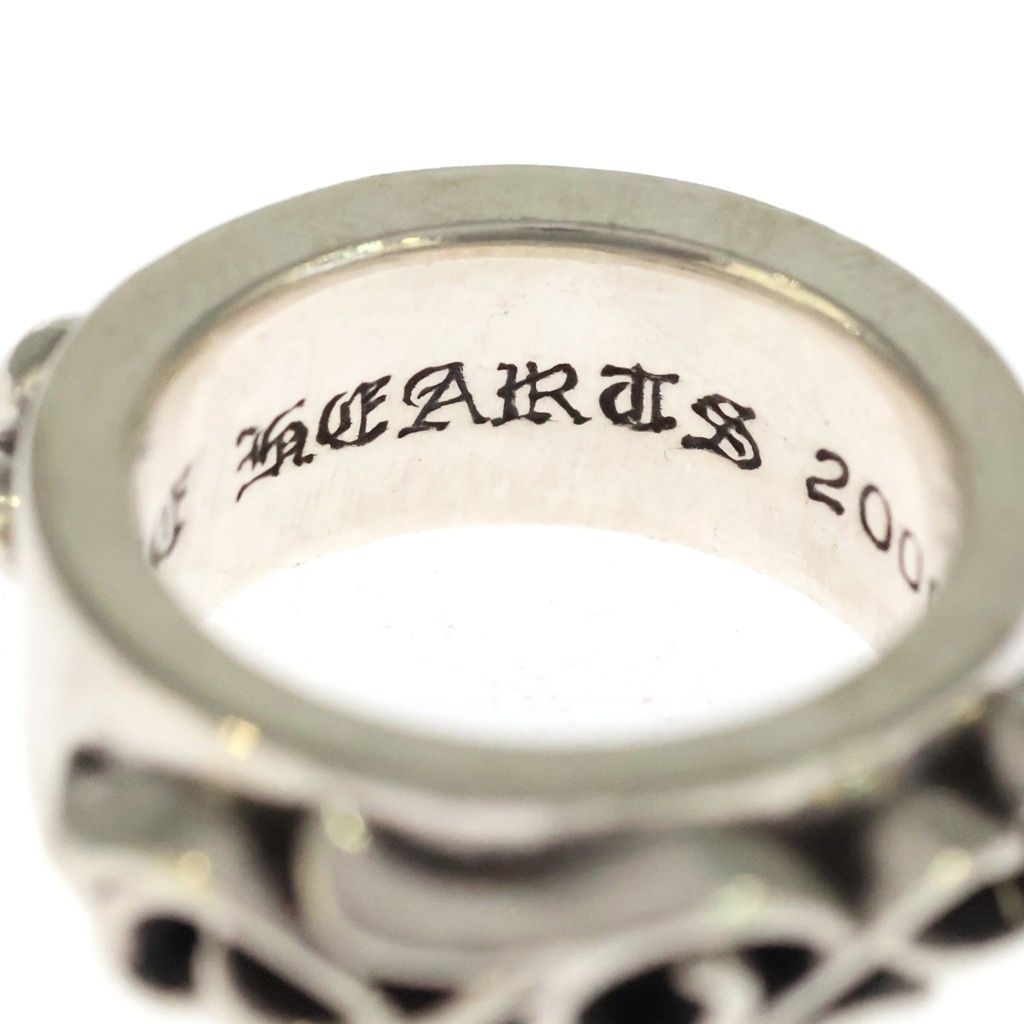 Chrome Hearts Dbl Narrow Vine Band Double Silver Ring — view 5