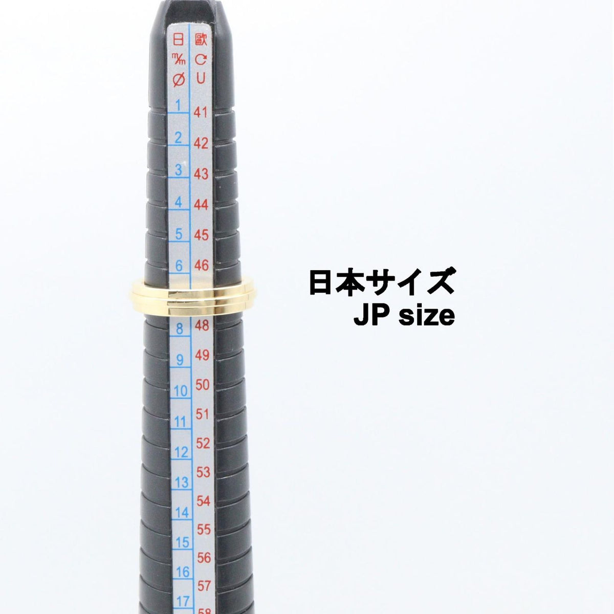 Tiffany & Co Ring T Two Narrow 18K — view 5