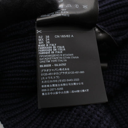 Prada Skirt Knit Wool — view 5