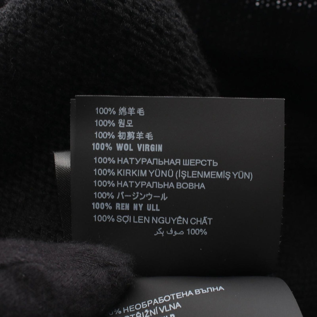 Prada Knit Turtleneck Black Wool Sweater — view 4