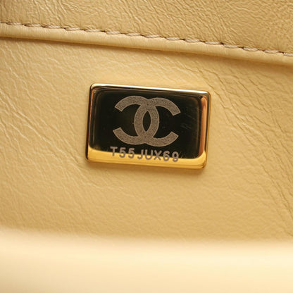Chanel Shoulder Bag Mini Quilted Yellow Leather Mini Chain — view 5