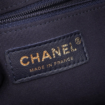 Chanel Shoulder Bag Quilted Navy Leather Hobo — view 4