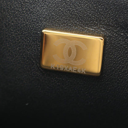Chanel Shoulder Bag Mini Quilted Black Lambskin Chain — view 5