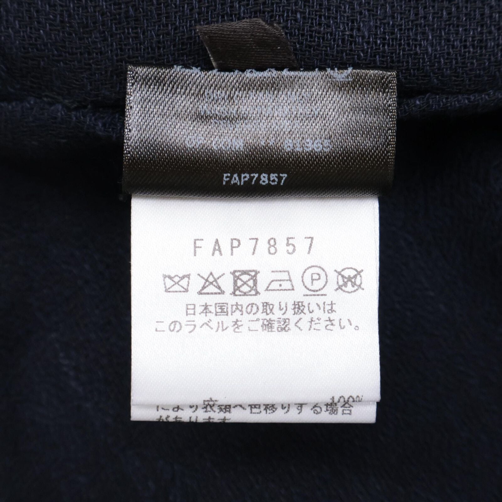 Loro Piana Linen Janet Shirt 36 — view 6