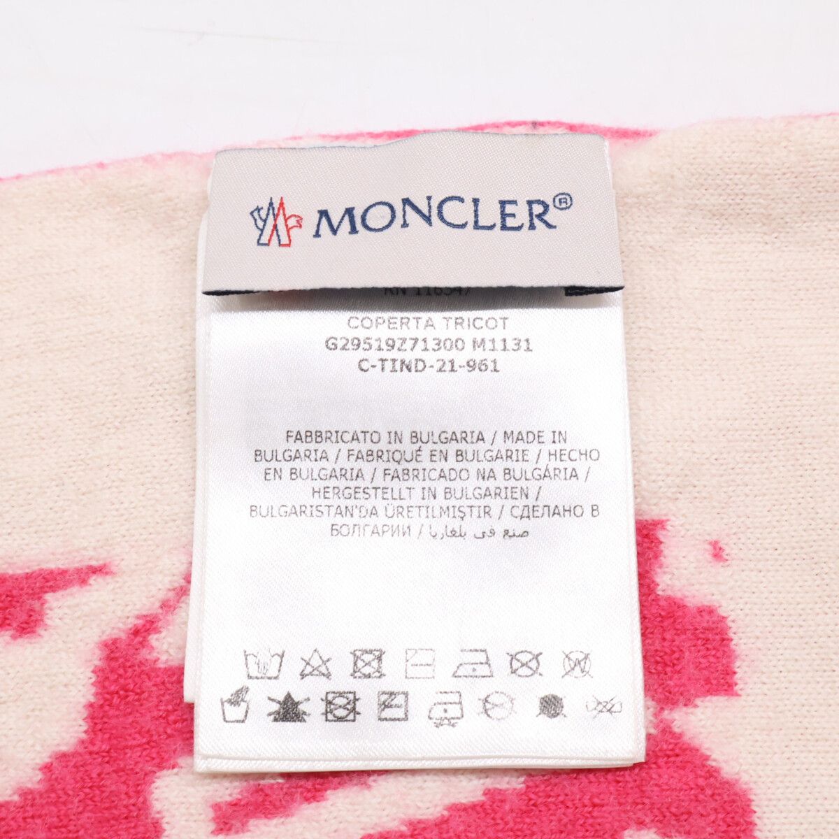 Moncler Coperta Tricot Wool Rubber Patch Logo All Over Pattern — view 5
