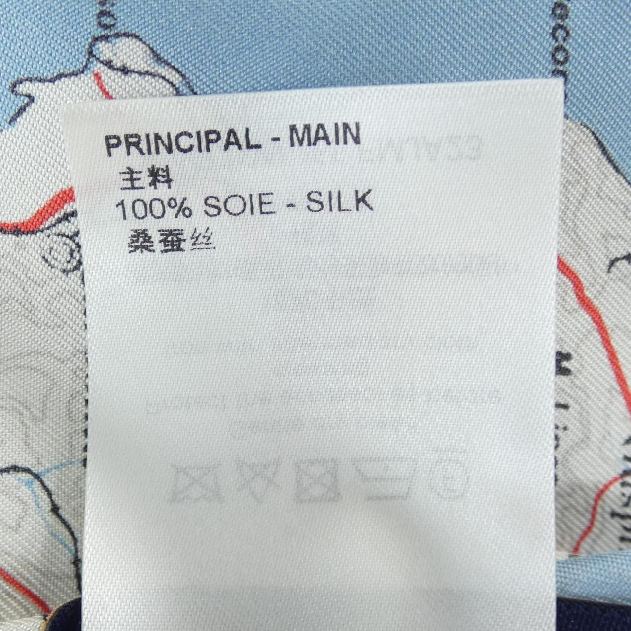 Louis Vuitton Reversible Map Print Jacket — view 3
