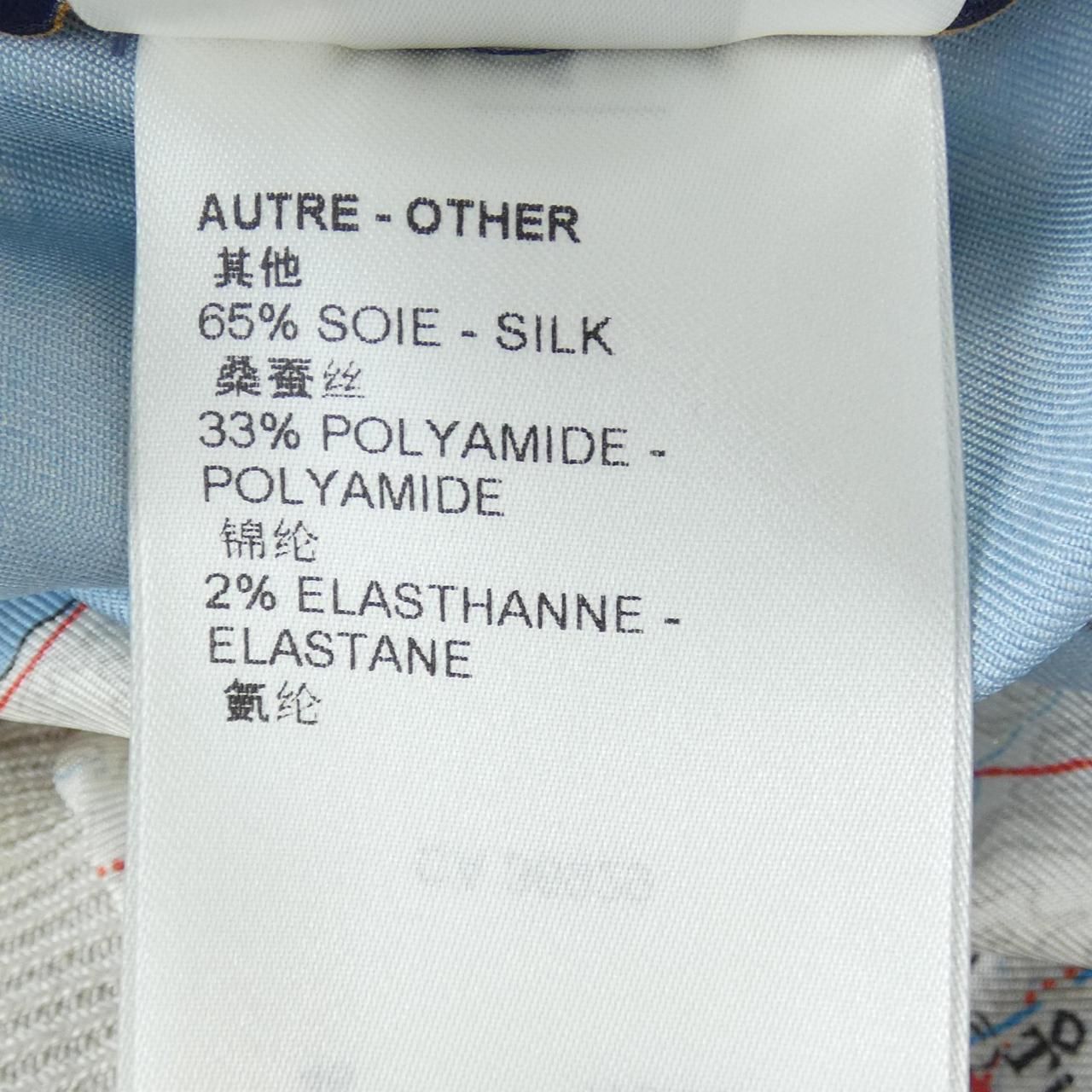 Louis Vuitton Reversible Map Print Jacket — view 4