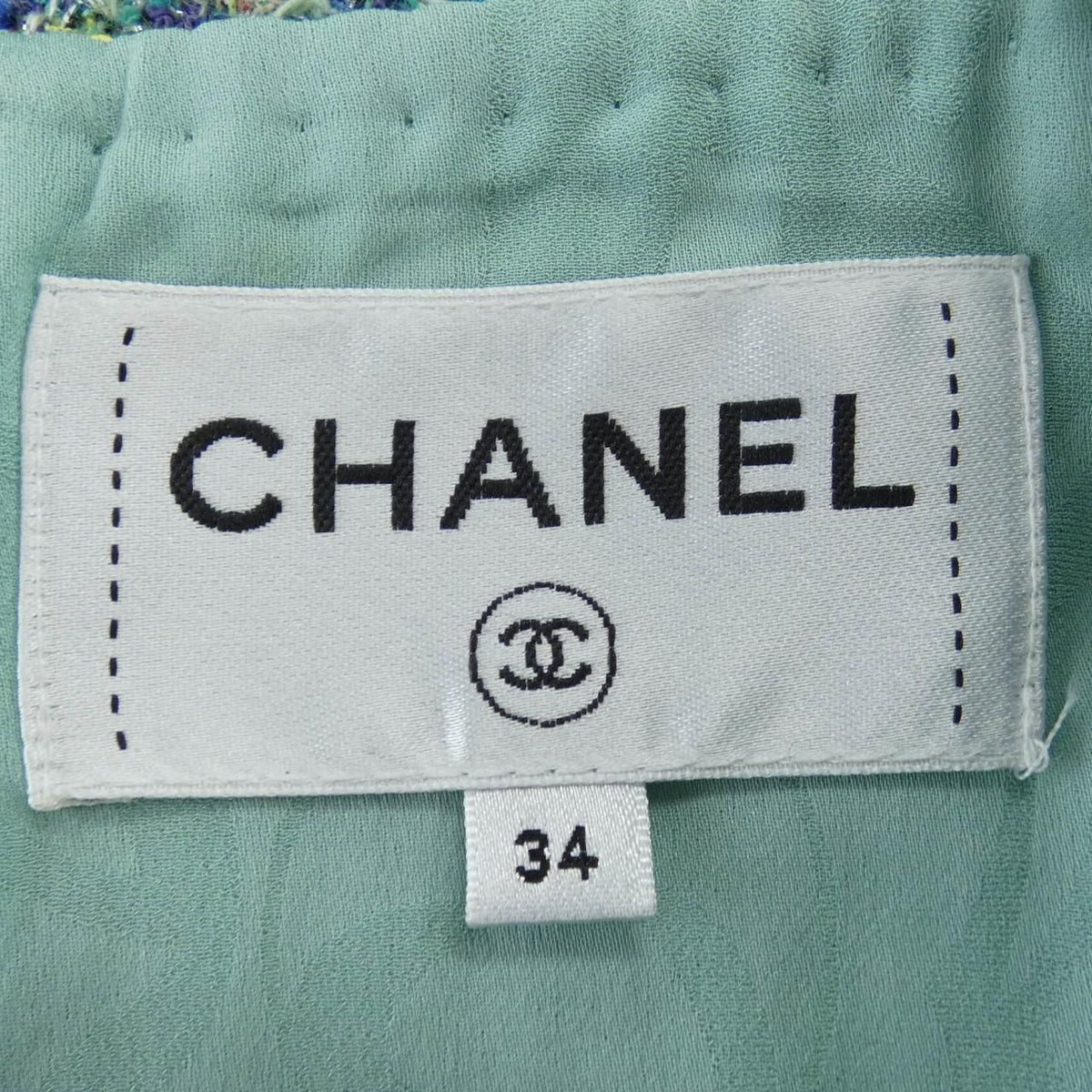 Chanel 18S Dress Green — view 5