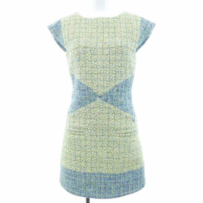 Chanel 18S Dress Green