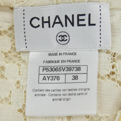 Chanel Collarless Jacket Yellow — view 4