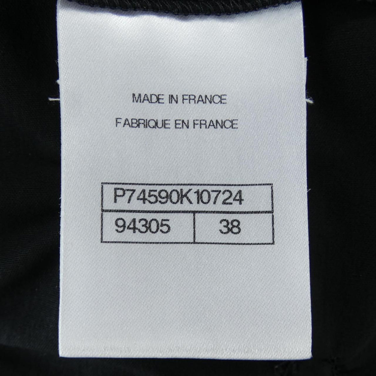 Chanel Dress Black — view 5