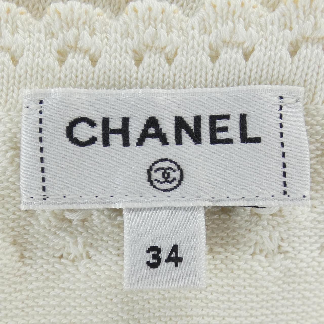 Chanel Dress Beige — view 5