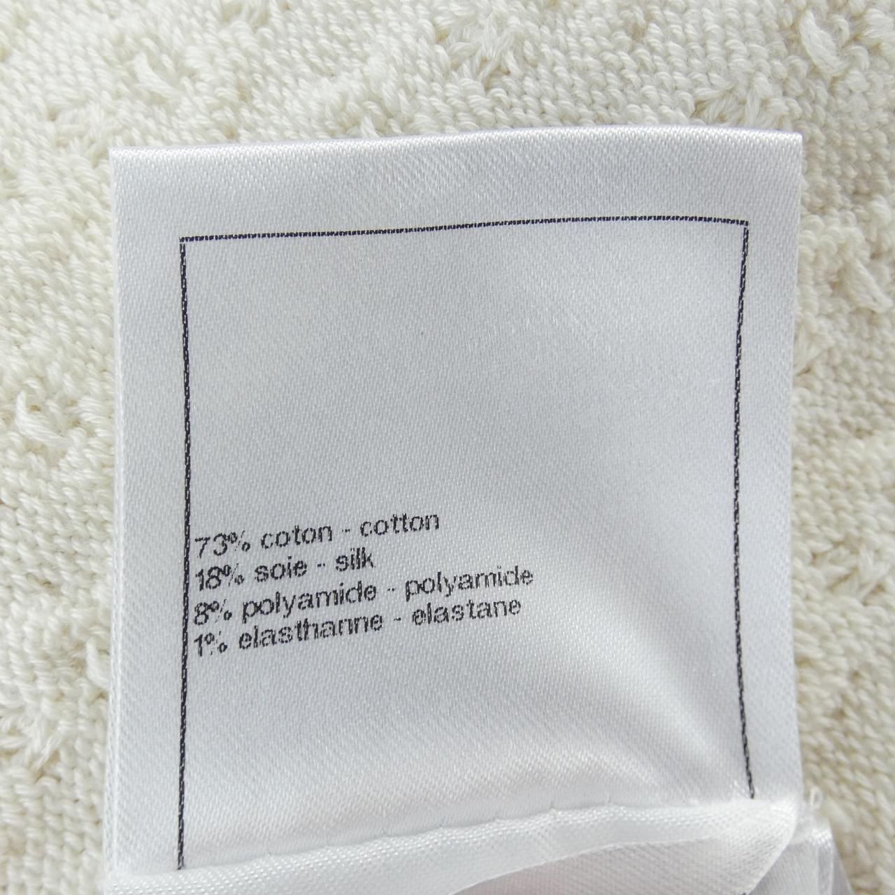 Chanel Dress Beige — view 3