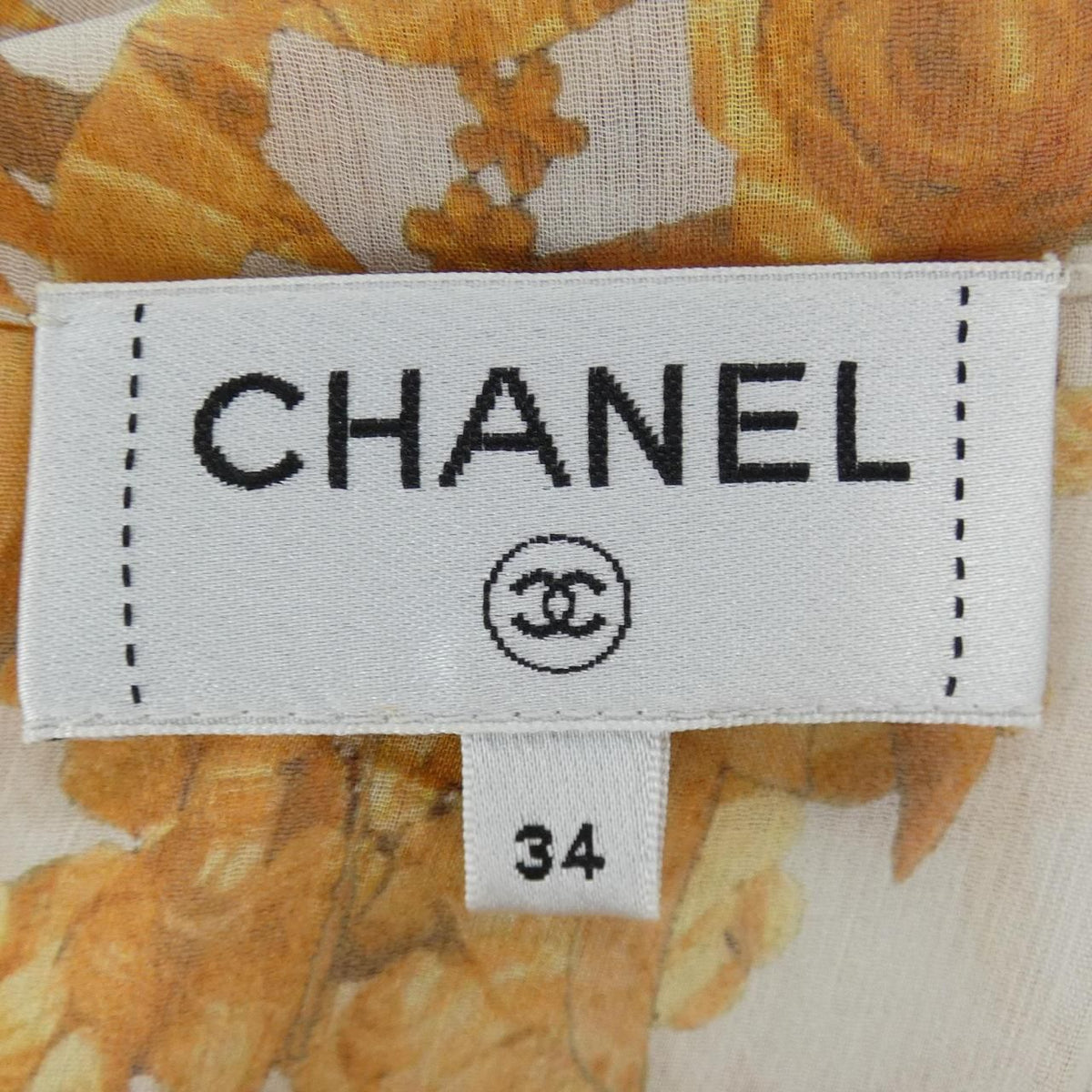 Chanel Shirt White — view 5