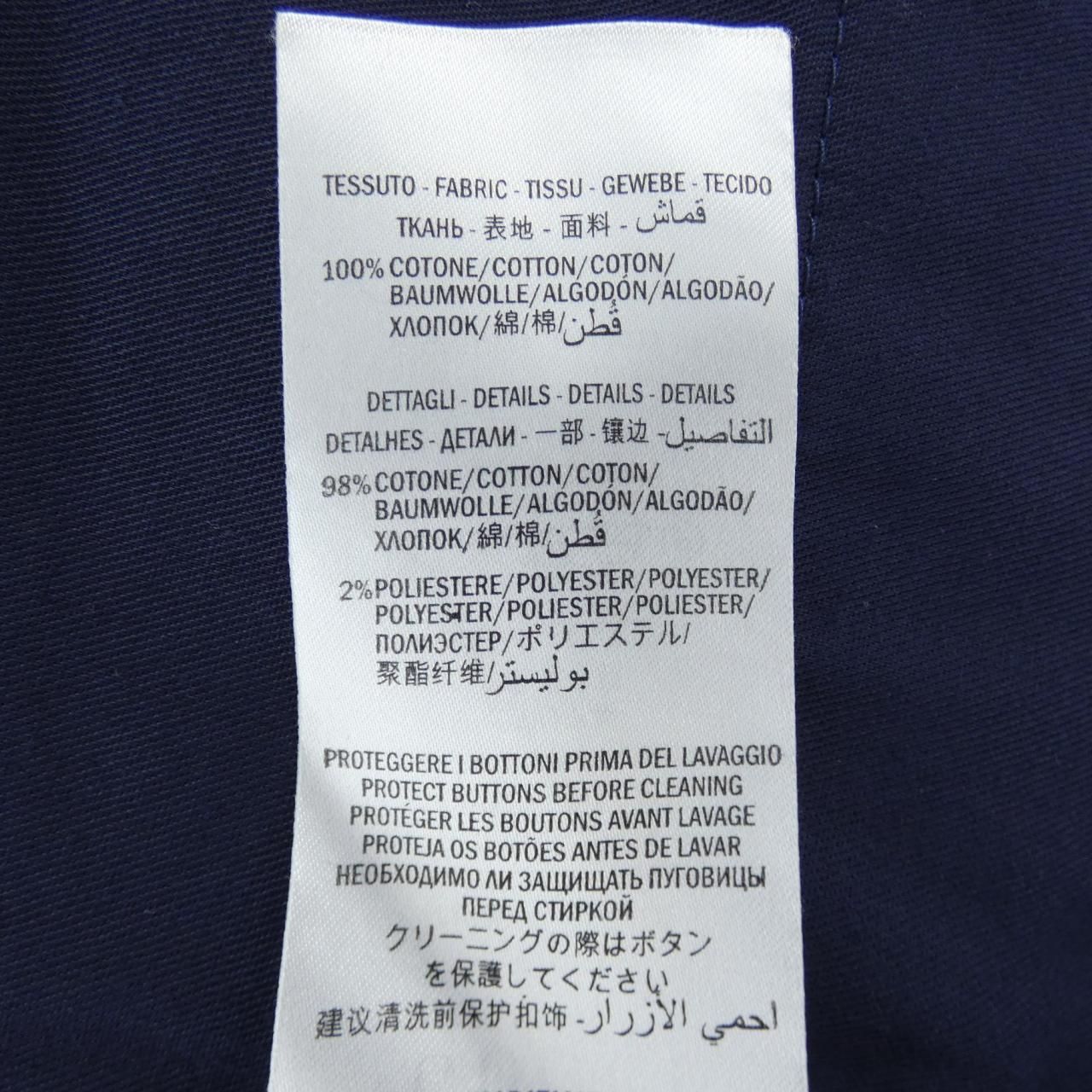 Gucci Skirt Navy — view 3