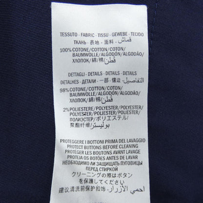 Gucci Skirt Navy — view 3