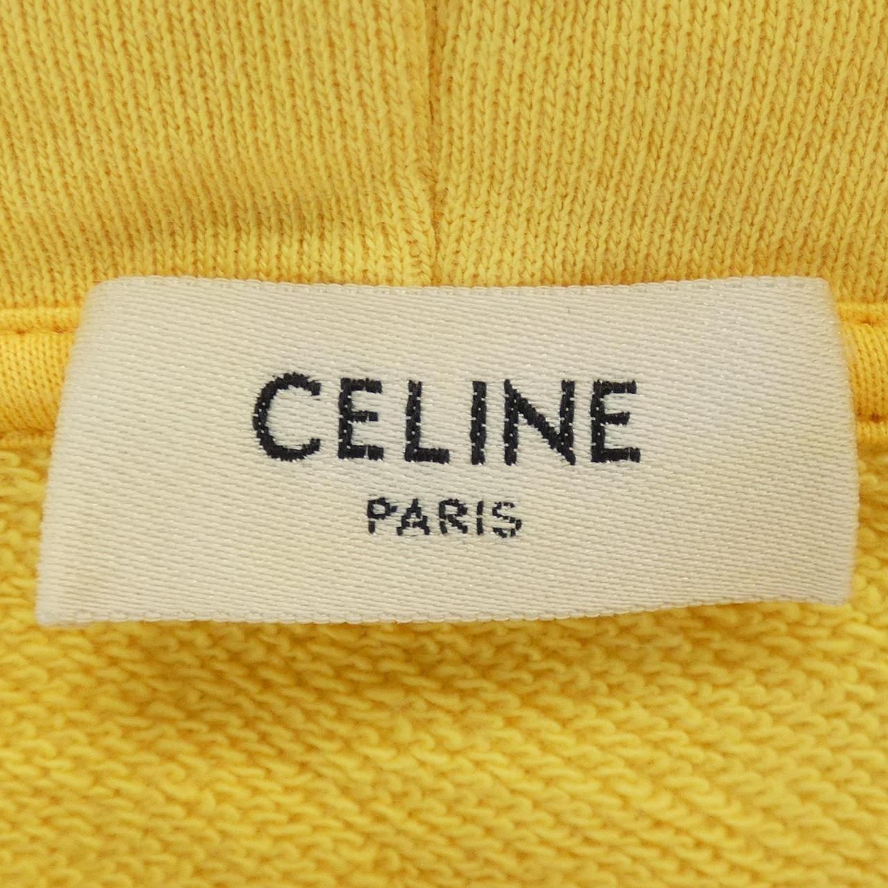 Celine Hoodie Yellow — view 4