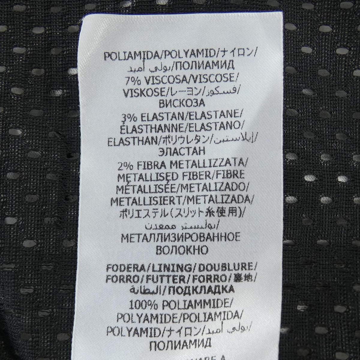 Gucci Hoodie Black — view 3