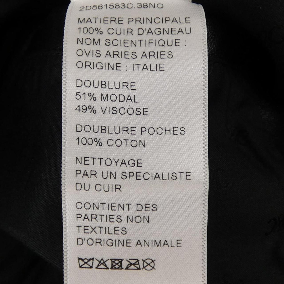 Celine Color Leather Coat — view 3