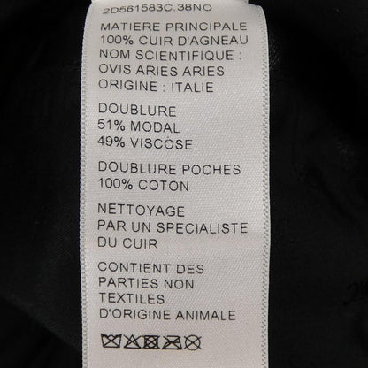 Celine Color Leather Coat — view 3