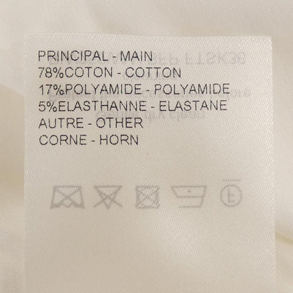 Louis Vuitton Skirt White — view 3