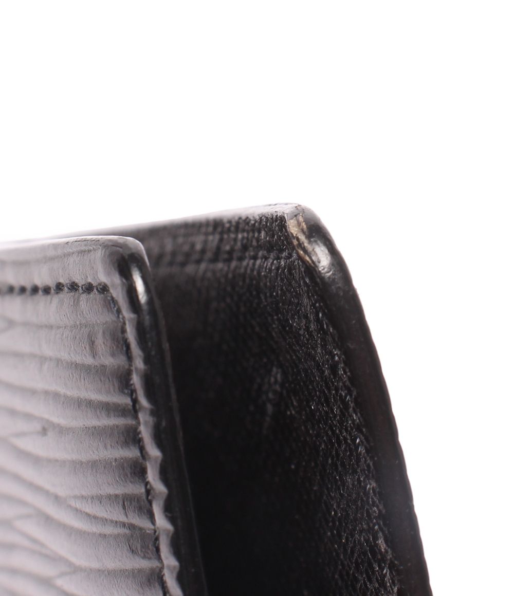 Louis Vuitton Agenda Cover PM Epi — view 8