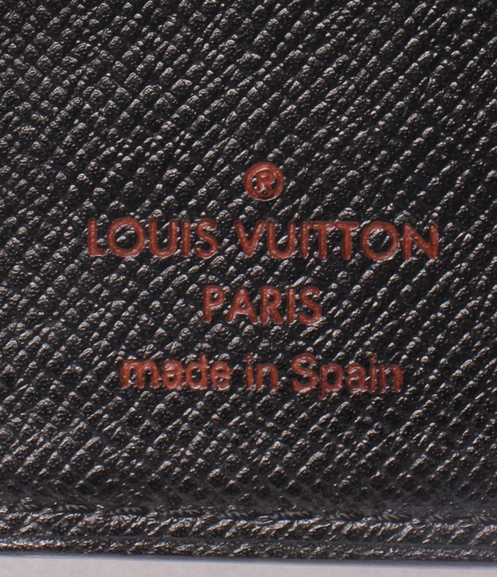 Louis Vuitton Agenda Cover PM Epi — view 4