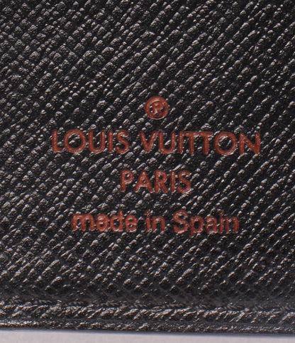 Louis Vuitton Agenda Cover PM Epi — view 4