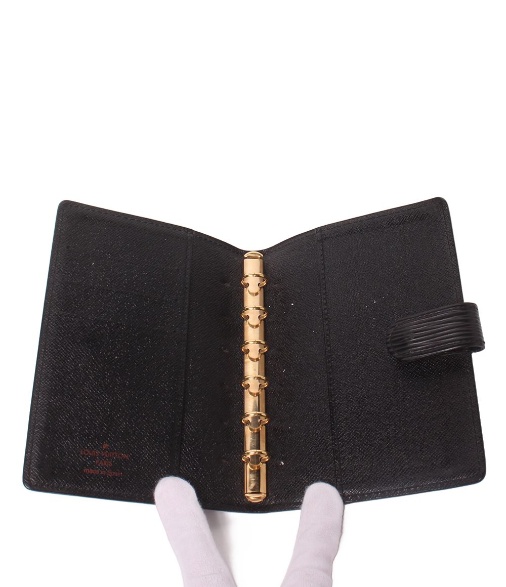 Louis Vuitton Agenda Cover PM Epi — view 3