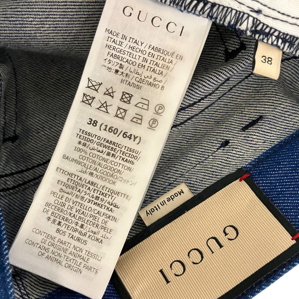 Gucci Calfskin Length Cut Off Trapeze Denim Skirt 38 160 Indigo Blue — view 5